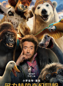 刀塔自走棋社区热议：游戏平衡性问题分析